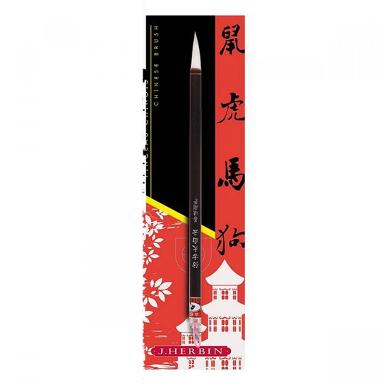 Herbin Kalligrafiasivellin Chinese Brush