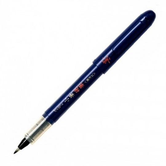 Pilot Kalligrafiakynä Sivellin P-SV-30KK-B