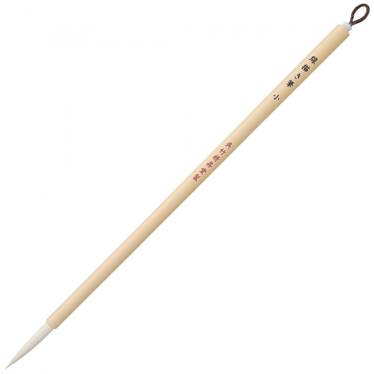 ZIG Kuretake Sivellin Sengaki Small