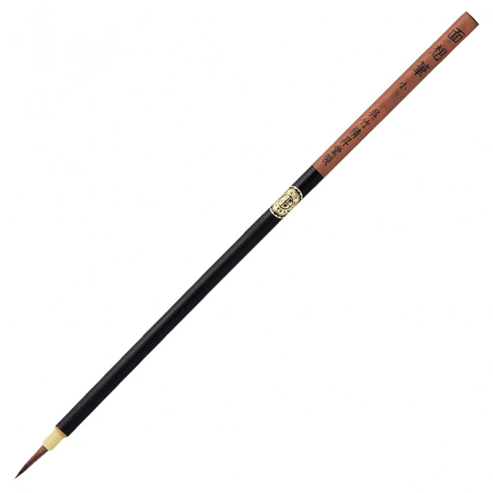 ZIG Kuretake Cartoonist Menso Sivellin Small